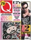 Depeche Mode News