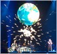 Depeche Mode News